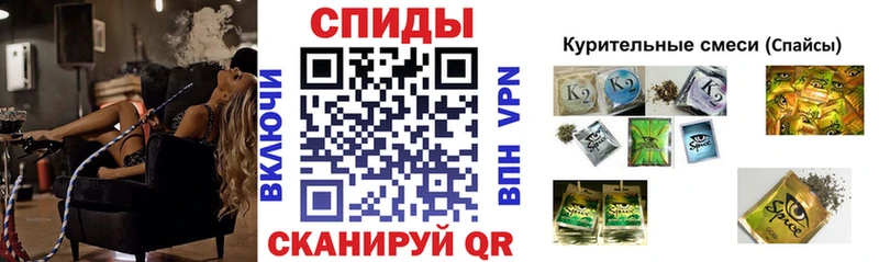 Бутират GHB  Купить закладки  Наволоки 
