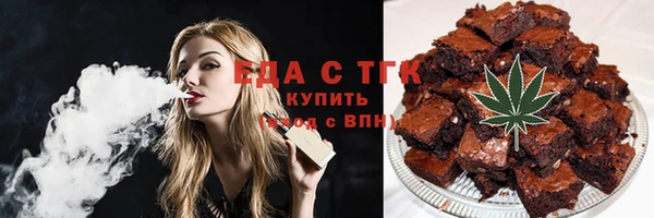 прущая мука Заводоуковск