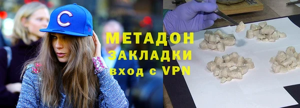 прущая мука Заводоуковск
