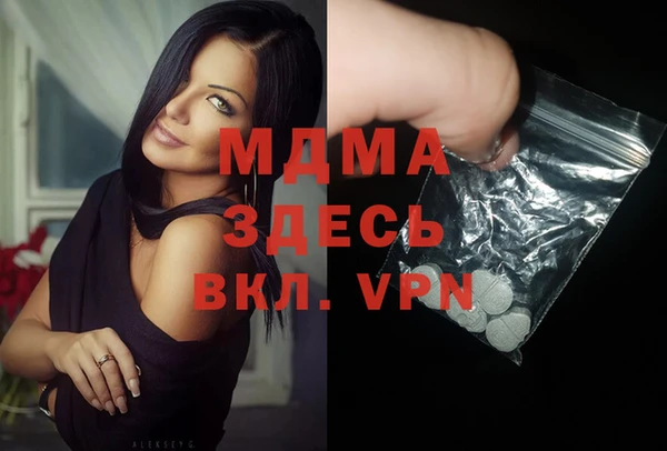 прущая мука Заводоуковск