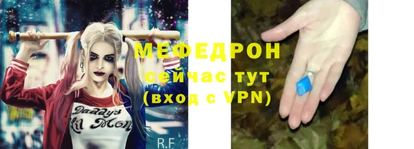 гашишное масло Заволжск