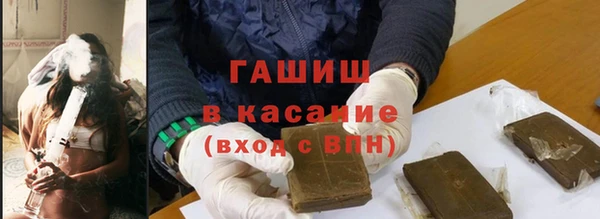 крисы Зеленодольск
