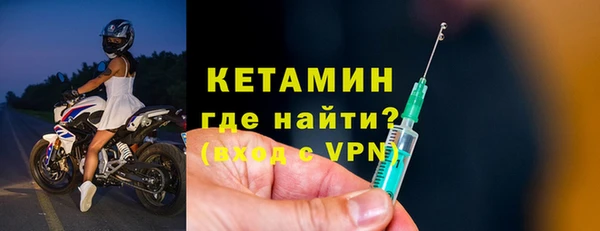 мдма Каменка