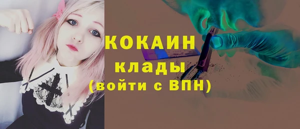 скорость Заволжье