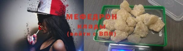 гашишное масло Заволжск