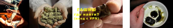 скорость Заволжье