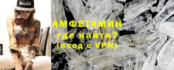 скорость Заволжье