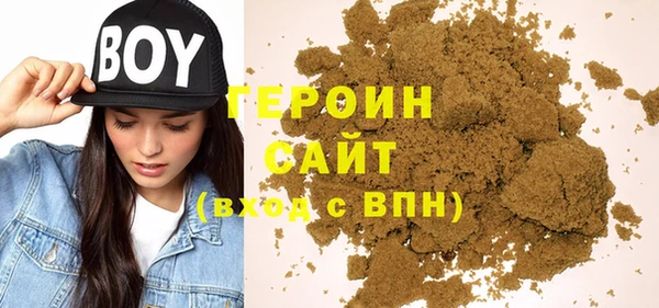 прущая мука Заводоуковск