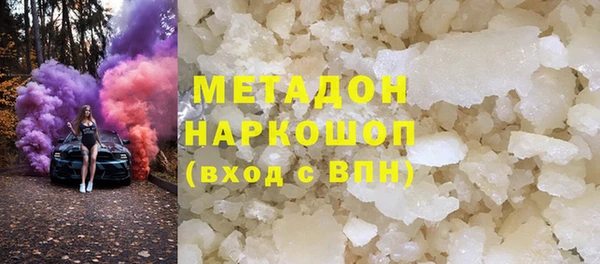 скорость Заволжье