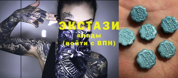 скорость Заволжье