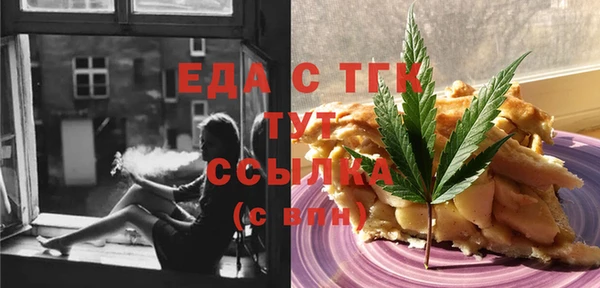 скорость Заволжье