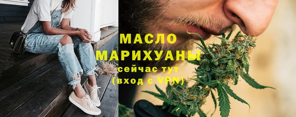 скорость Заволжье