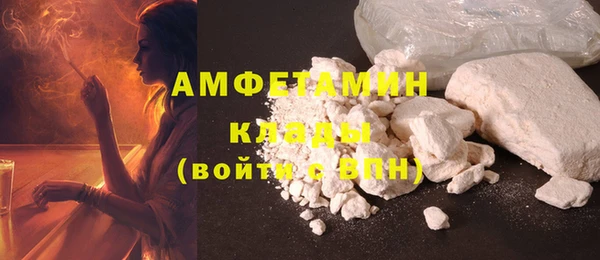 гашишное масло Заволжск