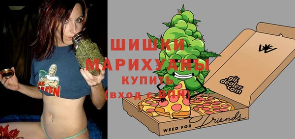 скорость Заволжье