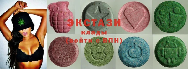 скорость Заволжье